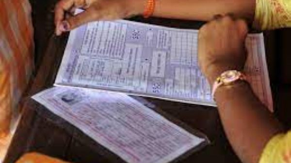 పదో తరగతి జవాబు పత్రాలు మిస్సింగ్: ఉట్నూరులో ఘటన, వారితే తప్పన్న డీఈవో