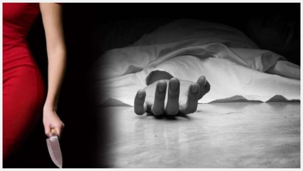 ప్రియుడి కోసం ఎంతపని చేసింది ?, కాబేయే భర్త గొంతు చీల్చి గిఫ్ట్ ఇచ్చిన కన్నింగ్ లేడి !