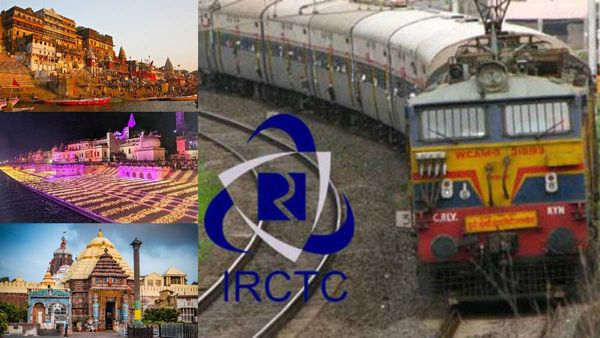 తక్కువ ధరలో కాశీ, అయోధ్య, పూరీ irctc ప్యాకేజ్