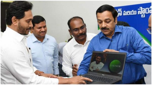 రిజిస్ట్రేషన్‌ సేవలు ఇక సులభం - ఇ–స్టాంపింగ్‌ ప్రారంభం..!!