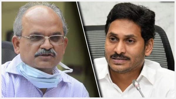 జగన్ చేతుల్లోనే అంతా...! నోటీసుపై చేతులెత్తేసిన సీఎస్..