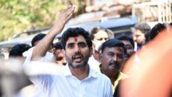 నారా లోకేష్ కీలక ప్రకటన!