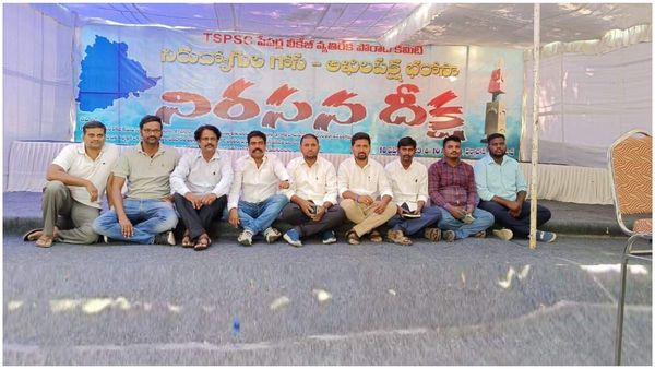 ఛలో ఇందిరా పార్క్.!మరోసారి ఏకమవుతున్న అఖిలపక్షం.!నిరుద్యోగులకు అండగా దీక్ష.!