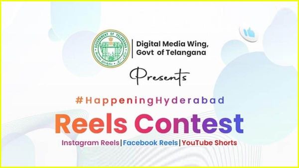 రీల్స్‌ చేసేవారికి లక్ష దాకా గెలిచే బంపర్ ఛాన్స్ ఇచ్చిన తెలంగాణా ప్రభుత్వం; హర్రీఅప్!!