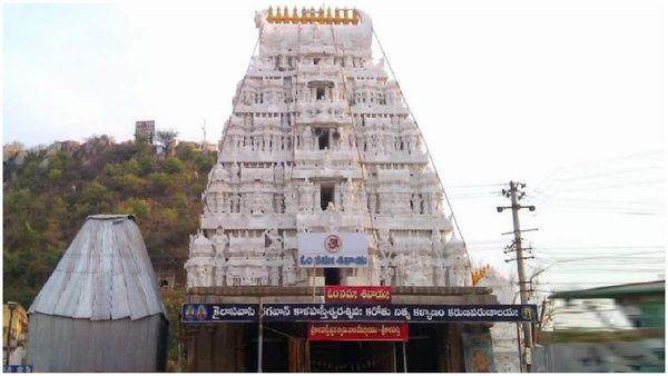 solar eclipse 2023: గ్రహణం నాడు తెరిచి ఉండే శ్రీకాళహస్తీశ్వర ఆలయం ప్రత్యేకతలివే!!