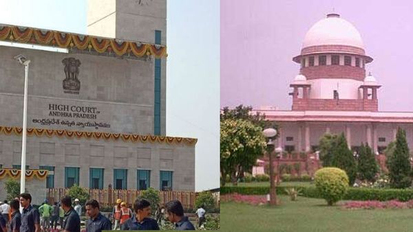 ఏపీ హైకోర్టుకు కీలక `సూచనలు` చేసిన సుప్రీంకోర్టు