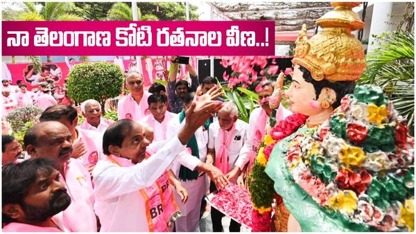 తెలంగాణ భవన్‌లో బీఆర్ఎస్ ఆవిర్భావ సంబరాలు: జెండా ఎగరేసిన కేసీఆర్