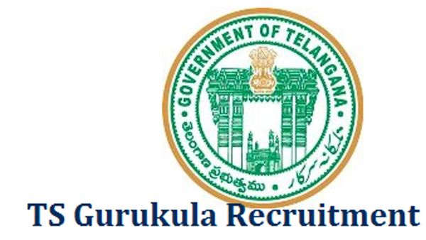  గురుకులాల్లో భారీగా ఉద్యోగాలు: 4వేలకుగాపై టీజీటీ పోస్టుల కోసం అప్లై చేయండి