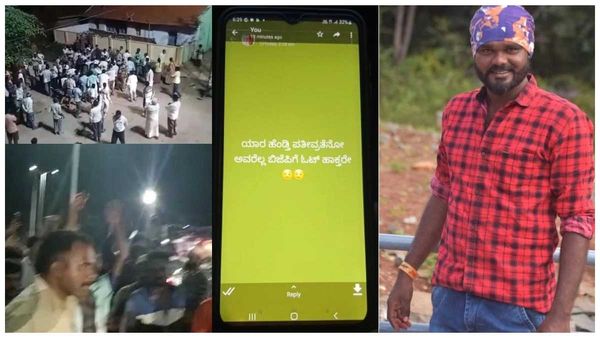 ఎవడి భార్య పతివ్రత కాదులే, అందరూ ఆ పార్టీకే ఓటు వేస్తారు, వాట్సాప్ స్టేటస్ లో ?