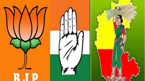 Karnataka Elections 2023: 8 మంది మాజీ సీఎంలతో రికార్డ్ సృష్టించిన కర్ణాటక..