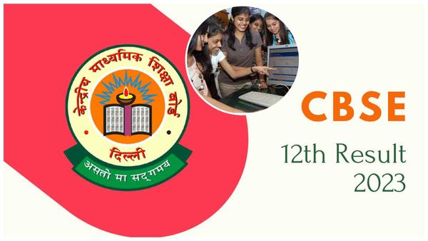 CBSE Class 12 results: ఫలితాలు వచ్చేశాయ్: ఈ సారి కీలక మార్పులు: నో ర్యాంక్స్