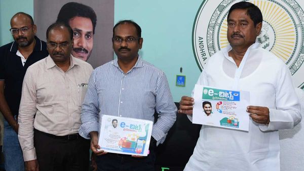 ఏపీలో చిట్ ఫండ్ కంపెనీలకు షాకిచ్చిన ప్రభుత్వం!