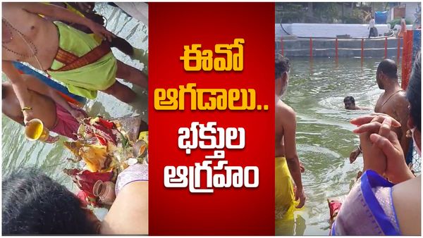 షాకింగ్ వీడియో: నిజామాబాద్ నీలకంఠేశ్వర స్వామి ఆలయంలో అపచారం!!