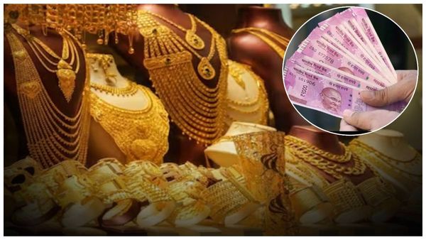 2వేల నోట్లతో బంగారం కొనుగోళ్ళ డీల్: ముందు ముందు బంగారం షాపులకు పండుగే!!