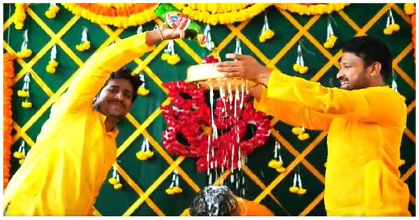 Viral Video: అల్కహాల్‍తో హల్దీ ఫంక్షన్.. వైరల్ అవుతున్న వీడియో..