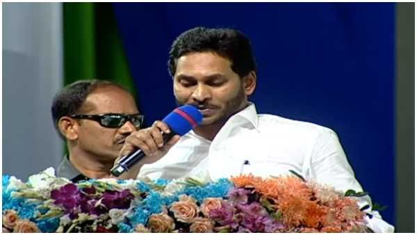 చంద్రబాబు స్క్రిప్టు - ప్యాకేజీ స్టార్ డైలాగ్స్ : పొరపాటు చేస్తే జరిగేదిదే - సీఎం జగన్..!!