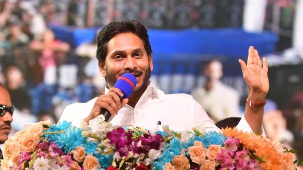 రేపు వారి ఖాతాల్లో నిధులు జమ చేయనున్న సీఎం జగన్..!!