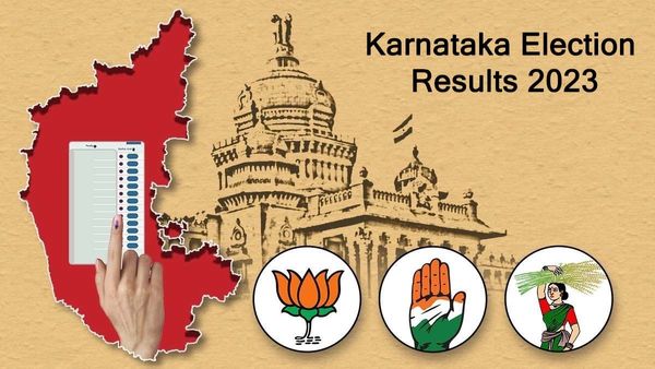 Karnataka Assembly elections 2023:డైలీహంట్‌పై ఎన్నికల ఫలితాలు, పూర్తి స్థాయి కవరేజ్