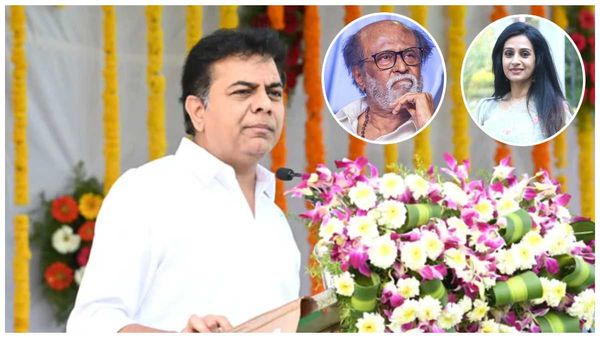 రజినీకాంత్, లయ వ్యాఖ్యలు గుర్తుచేసి హైదరాబాద్ పై మంత్రి కేటీఆర్ కీలక వ్యాఖ్యలు