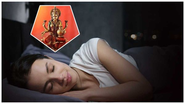 కలలో ఇవి కనిపిస్తే.. లక్ష్మీ దేవి అనుగ్రహం