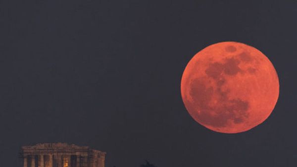 Lunar eclipse 2023: ఈ 5రాశుల వారికి అదృష్టం, పట్టిందల్లా బంగారమే!!