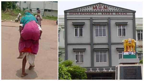 వరంగల్ ఎంజీఎం ఆస్పత్రిలో దారుణం... స్ట్రెచర్ ఇవ్వకపోవటంతో భార్యను భుజాలపై మోసుకెళ్ళిన భర్త!!