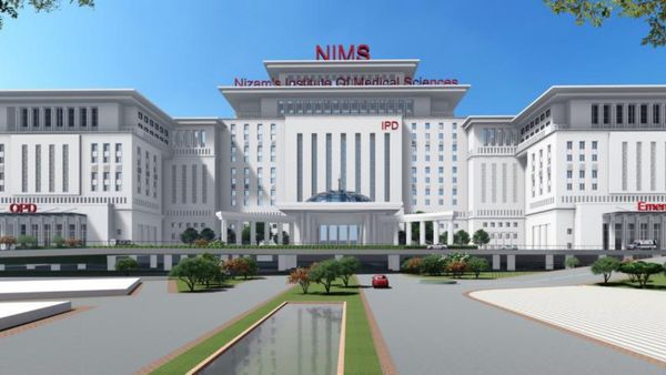 భవిష్యత్‌లో హైదరాబాద్ నిమ్స్ ఇలా ఉంటుంది