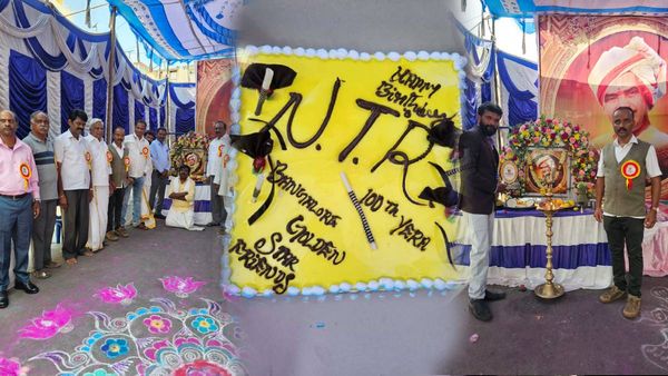 ఐటీ హబ్ లో ఎన్ టీఆర్ శతజయంతి వేడుకలు, దుమ్ములేపిన ప్రవాసాంధ్రులు !