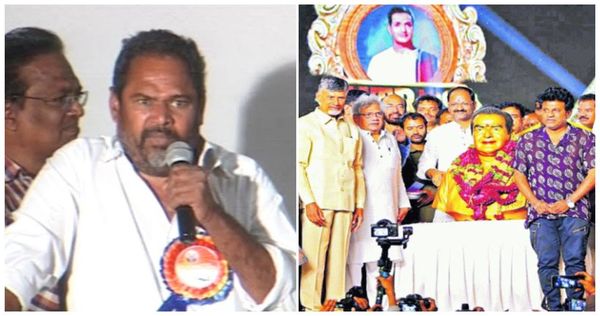 ఎన్టీఆర్ శతజయంతి వేడుకల్లో సీఎం జగన్ పేరెత్తగానే - నారాయణ మూర్తి వ్యాఖ్యలతో..!!