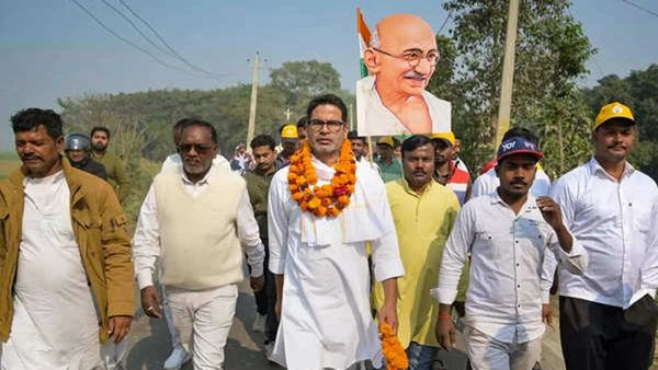 Prashanth Kishor: ప్రశాంత్ కిషోర్ పాదయాత్రకు బ్రేక్.. ఎందుకంటే..!