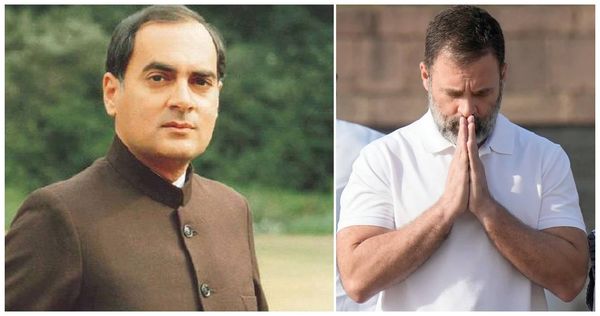 Rajiv Gandhi: రాజీవ్ గాంధీకి నివాళులు అర్పించిన రాహుల్.. ఉద్వేగంగా ట్వీట్..