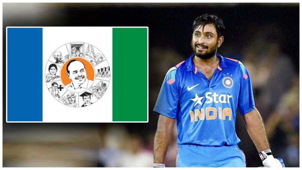 వైసీపీలోకి క్రికెటర్ అంబటి రాయుడు - పొలిటికల్ ఇన్నింగ్స్..!?