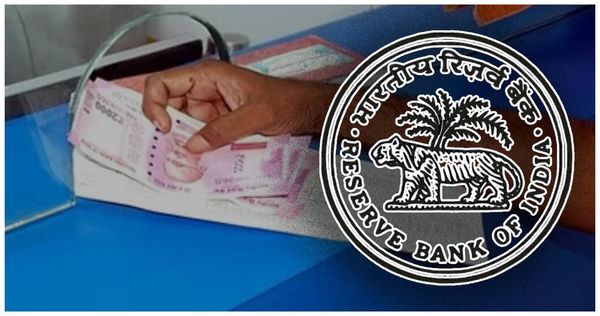 రూ.2000 నోటుపై ఆర్బీఐ తాజా ప్రకటన- బ్యాంకులకు పరుగులు తీయొద్దని సలహా...