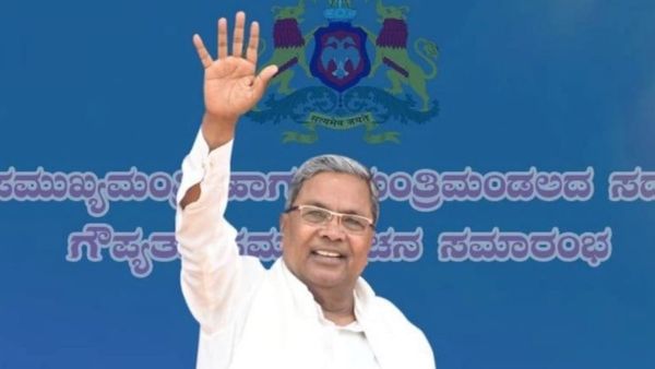 స్కూల్ టీచర్ మీద వేటు వేసిన సిద్దూ ప్రభుత్వం, మ్యాటర్ తెలిస్తే షాక్ !