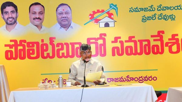 మనమేంటో చూపిస్తాం - ప్రధాని నిర్ణయం పై చంద్రబాబు కీలక వ్యాఖ్యలు..!!