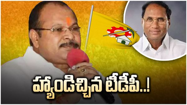 కన్నాకు కీలక బాధ్యతలు- కోడెల కుటుంబానికి హ్యాండిచ్చిన టీడీపీ