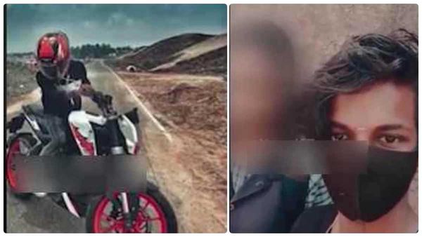 గంజయి మత్తులో కాలేజ్ గర్ల్ ఫ్రెండ్ ప్రాణం తీసిన ప్రియుడు, బైక్ లో వెళ్లి ?