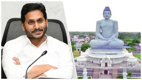 Amaravati : అమరావతిలో జగన్ కు భారీ ఊరట ! మరో గుడ్ న్యూస్ చెప్పిన కేంద్రం..