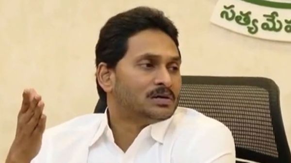 ఏపీ ఉద్యోగులకు గుడ్ న్యూస్, పీఆర్సీ ఏర్పాటు - జీపీఎస్ కు ఆమోదం..!!