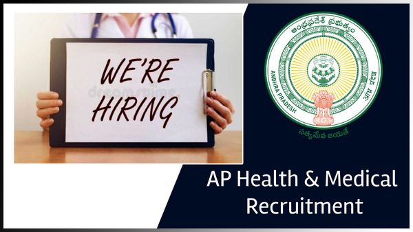 ఏపీలో 331 స్పెషలిస్ట్ డాక్టర్ల భర్తీకి నోటిఫికేషన్: రూ. లక్షకుపైగా జీతం, ఇంటర్వ్యూకి వెళ్లండి