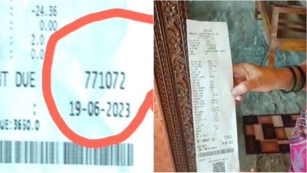 కరెంట్ షాక్ అంటే ఇదే, ఇంటికి రూ. 7. 70 లక్షల కరెంట్ బిల్ ఇచ్చేశారు, బీపీ, షుగర్ !