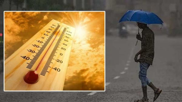 దేశంలో తీవ్రమైన భిన్న వాతావరణం