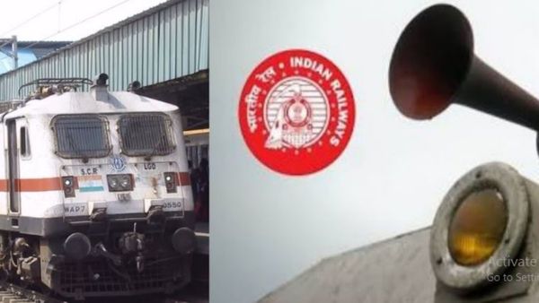 రైళ్ళలో 11రకాల హారన్స్ ఉపయోగిస్తారు.. ఏ హారన్ ఎందుకంటే!!