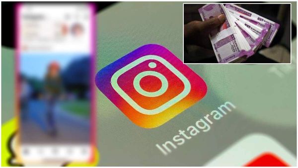 Cyber Crime: ఇన్ స్టాగ్రామ్ పేజీలకు రేటింగ్.. రూ.1.50 కోట్లు పోగొట్టుకున్న సాఫ్ట్ వేర్ ఉద్యోగిని..