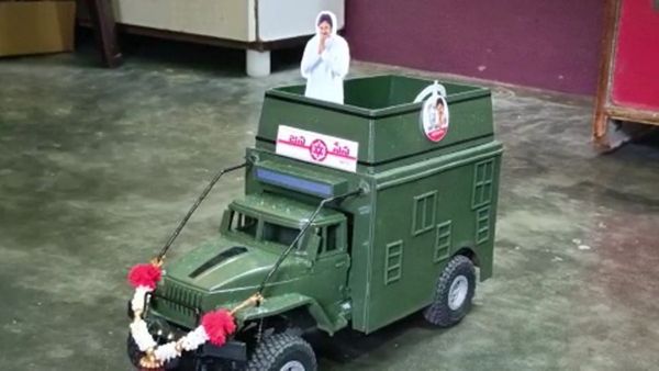 Mini Varahi : పవన్ కు అభిమాని అరుదైన గిఫ్ట్- 10 రోజుల్లో మినీ వారాహి తయారు చేసి..