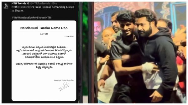 అభిమాని సెల్ఫీ సూసైడ్-స్పందించిన జూ.ఎన్టీఆర్-జగన్ ముందు ఓ డిమాండ్..