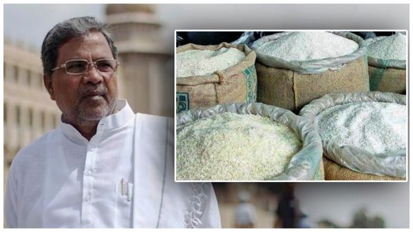 కర్నాటకలో సర్కార్ ఎన్నికల హామీలో మార్పు ! 10 కేజీల బియ్యానికి బదులుగా..