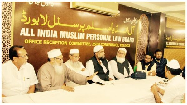 సివిల్ కోడ్ అమలు ప్రయత్నాలపై ముస్లిం లా బోర్డు ఆగ్రహం-అర్ధరాత్రి భేటీ-కీలక నిర్ణయం..