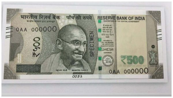 రూ 500 నోట్లు రద్దు ఖాయమా - తేల్చేసిన ఆర్బీఐ..!!