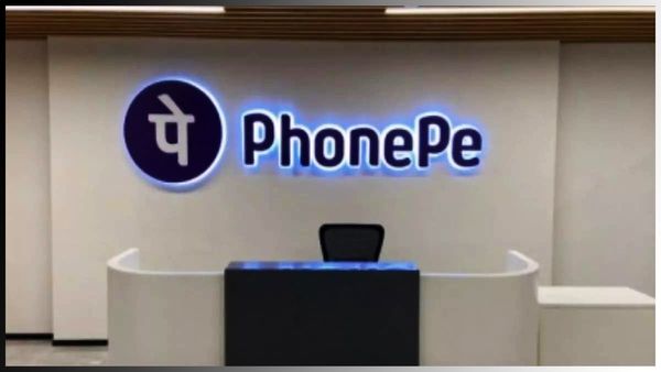 PhonePe: కాంగ్రెస్‍ను హెచ్చరించిన ఫోన్ పే.. ఎందుకంటే..!